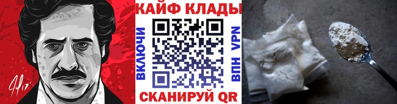 Как найти наркотики Петрозаводск Бошки Шишки  Меф мяу мяу  АМФЕТАМИН  Псилоцибиновые грибы  ГАШИШ  Кокаин  A PVP 