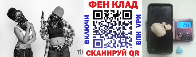 АМФ Premium  blacksprut сайт  Петрозаводск 
