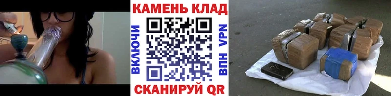 мега tor  купить закладку  Петрозаводск  Гашиш ice o lator 