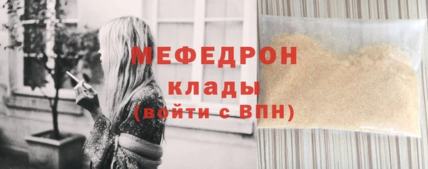 гидропоника Белокуриха