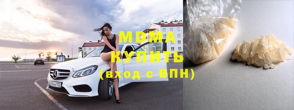 гидропоника Белокуриха