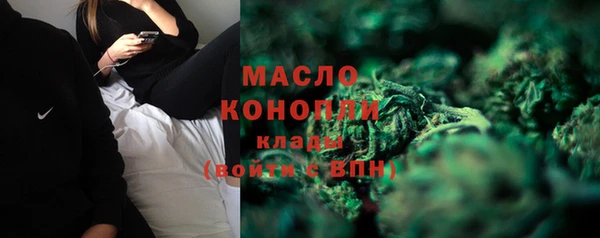 гидропоника Белокуриха