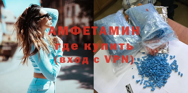 гидропоника Белокуриха