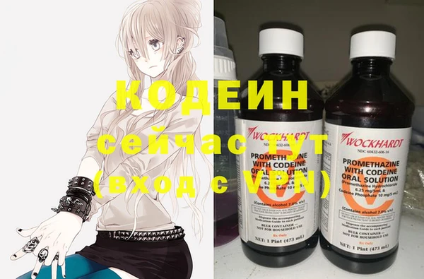 гидропоника Белокуриха