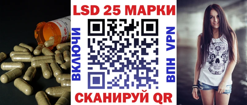 ЛСД экстази ecstasy  Петрозаводск 