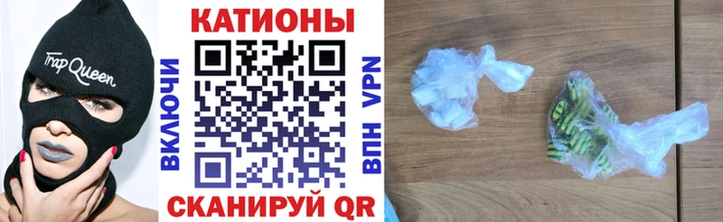 Мефедрон 4 MMC  shop Telegram  blacksprut зеркало  Петрозаводск  где можно купить наркотик 