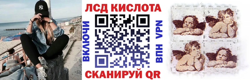 Марки 25I-NBOMe 1,8мг Петрозаводск