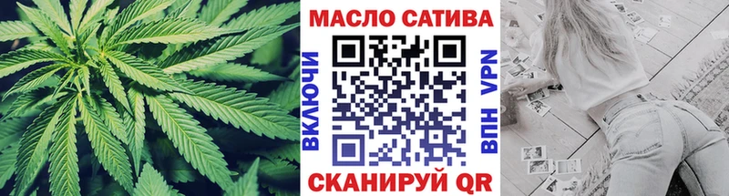 Дистиллят ТГК концентрат  сколько стоит  Петрозаводск 